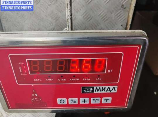 купить Бампер задний на Ford S-Max