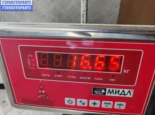 купить Крышка багажника (дверь задняя) на BMW 5 E39 (1995-2003)