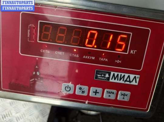 купить Кронштейн бампера заднего на Audi A3 8L (1996-2003)