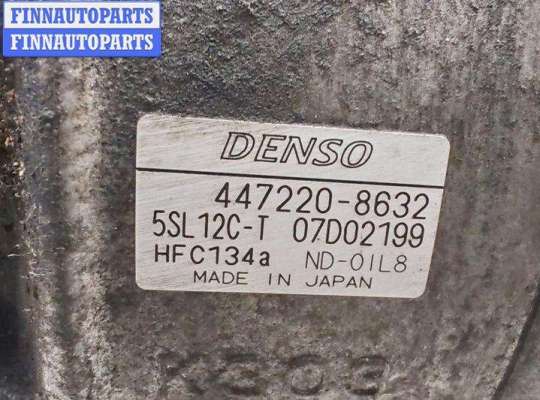 купить Компрессор кондиционера на Fiat Stilo