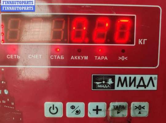 купить Катушка зажигания на Volkswagen Golf-4