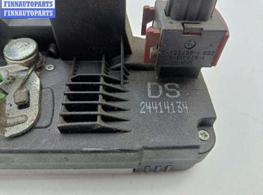 купить Замок двери задней левой на Opel Astra G (1998-2004)