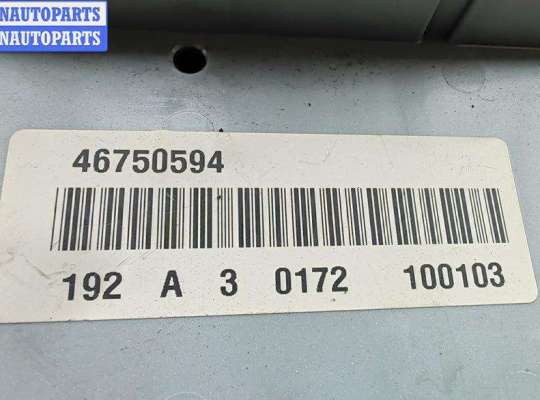 купить Блок предохранителей на Fiat Stilo