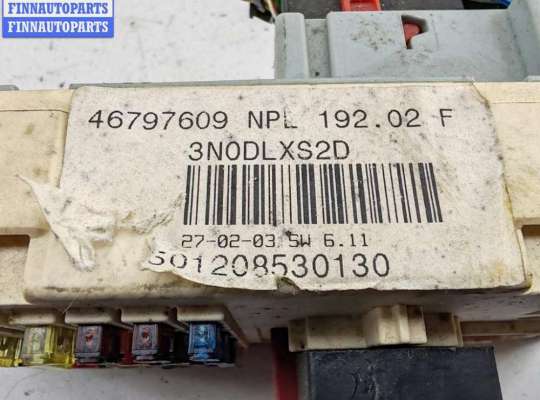 Блок предохранителей на Fiat Stilo