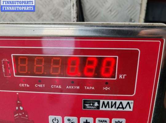 купить Клапан управления турбиной (актуатор) на Audi A6 C5 (1997-2005)