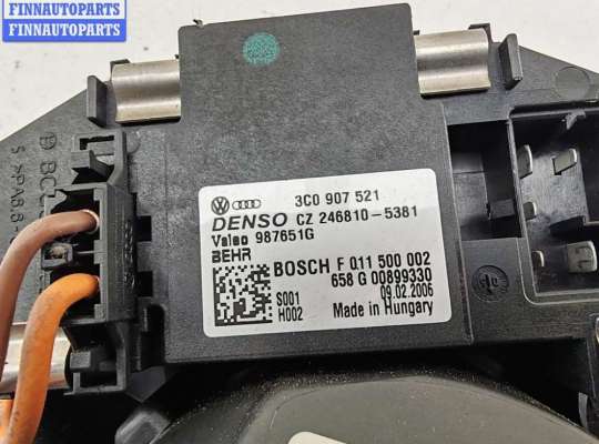 купить Двигатель отопителя (моторчик печки) на Volkswagen Passat B6