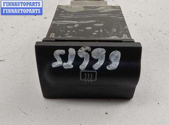купить Кнопка обогрева заднего стекла на Skoda Octavia mk1 (A4 1U) 1996-2010