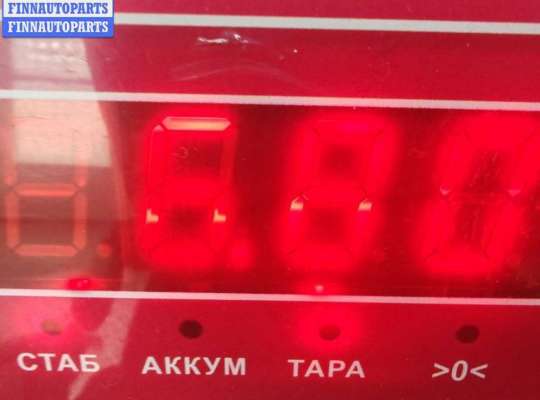 купить Компрессор кондиционера на Audi A6 C5 (1997-2005)