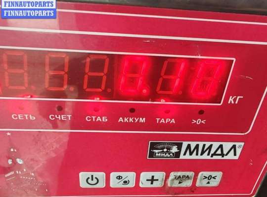 купить Клапан электромагнитный на Ford Mondeo III (2000-2007)