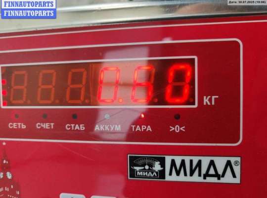 купить Замок двери задней правой на Opel Zafira A (1999-2005)