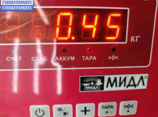 купить Цилиндр сцепления главный на Opel Zafira B (2004-2014)