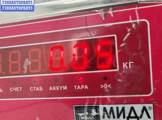 купить Ручка двери внутренняя задняя левая на Mazda 6 (2002-2007) GG/GY