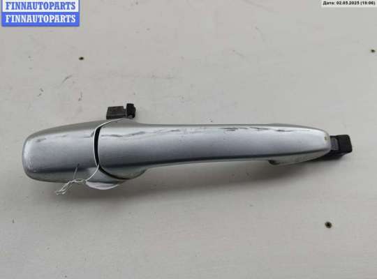 купить Ручка двери наружная передняя правая на Mazda 6 (2002-2007) GG/GY