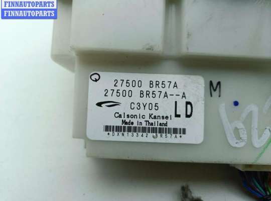 купить Переключатель отопителя на Nissan Qashqai J10 (2006-2013)