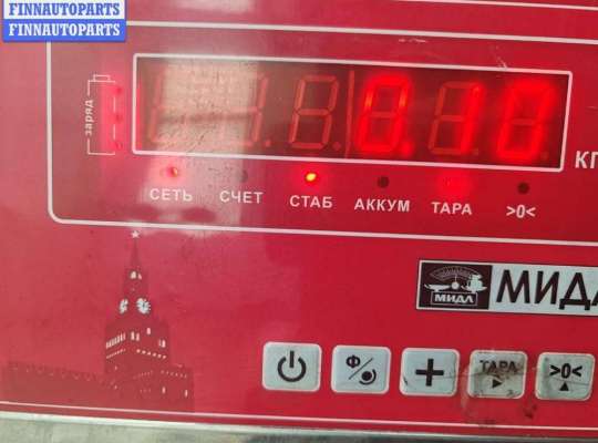 купить Форсунка топливная на Mitsubishi Colt (2004-2012)