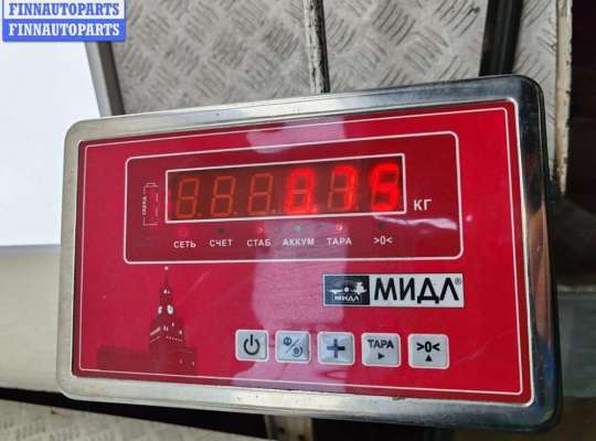 купить Сигнал (клаксон) на Audi A4 B5 (1994-2001)