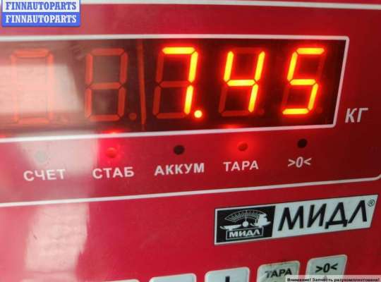 купить Кардан (вал карданный) задний на BMW 5 E39 (1995-2003)