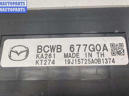 купить Блок управления на Mazda 3 (2018- ) BP