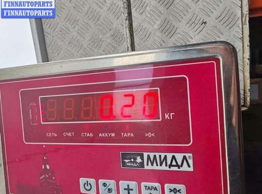 купить Блок управления на Mazda 3 (2018- ) BP