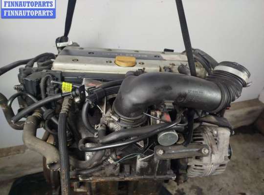 купить Двигатель (ДВС) на Opel Astra G (1998-2004)