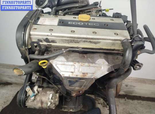 купить Двигатель (ДВС) на Opel Astra G (1998-2004)