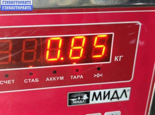 купить Блок управления аккумулятором на Ford Galaxy (2000-2006)