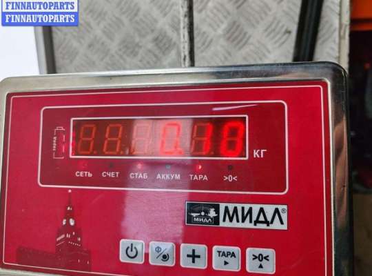 купить Крышка (заглушка) задняя фары левой на Opel Vectra C (2002-2008)