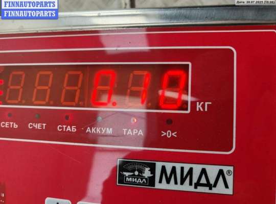 купить Кронштейн бампера заднего на Skoda Roomster