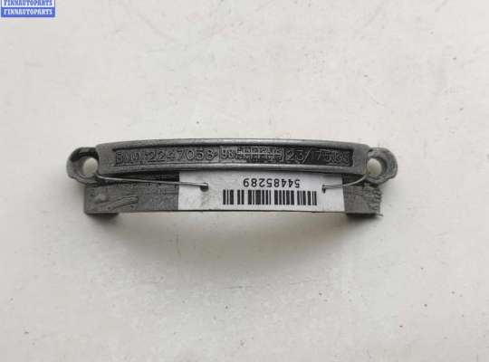 купить Кронштейн крепления на BMW 5 E39 (1995-2003)