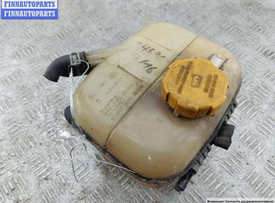 Купить Бачок расширительный на Opel Astra H (2004-2009) Бачок расширительный OP2283428 на Opel Astra H (2004-2009)