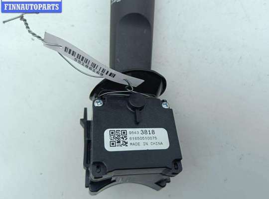 купить Переключатель дворников на Opel Insignia A (2008-2017)