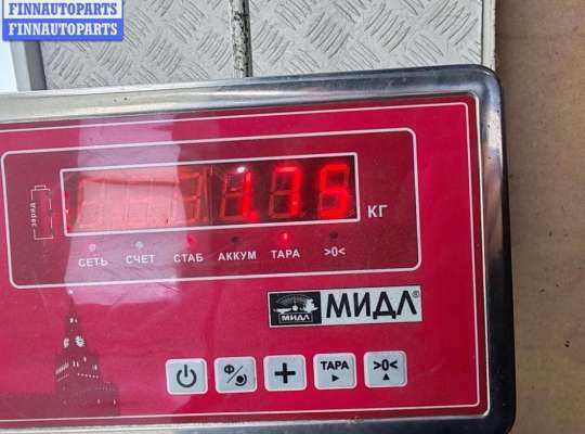 купить Подушка безопасности (Airbag) водителя на Volkswagen Passat B6