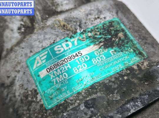 купить Компрессор кондиционера на Ford Galaxy (1995-2000)