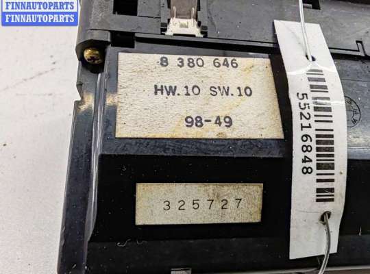 купить Блок кнопок управления стеклоподъемниками на BMW 5 E39 (1995-2003)