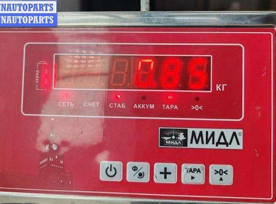 купить Патрубок турбины на Peugeot Expert (2007-2016)