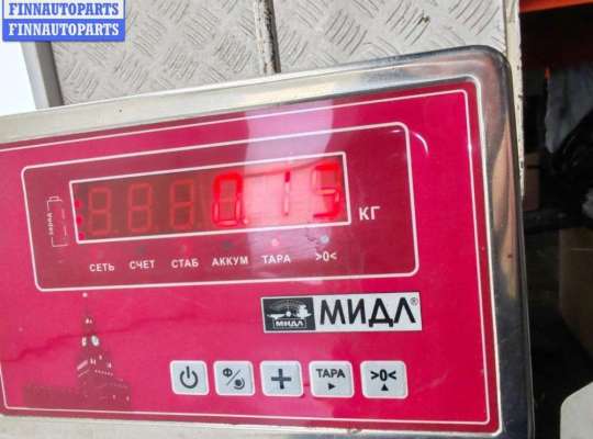 купить Личинка замка на Volkswagen Passat B5