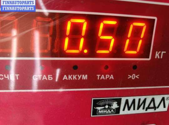 купить Щеткодержатель (поводок стеклоочистителя) передний на Audi A4 B6 (2001-2004)