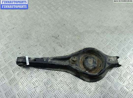 купить Рычаг подвески задний правый на Ford Mondeo III (2000-2007)