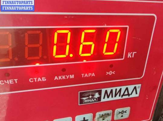 купить Форсунка топливная (комплект) на Volkswagen Bora