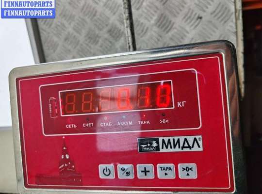 купить Кронштейн бампера переднего на Seat Alhambra (2000-2010)