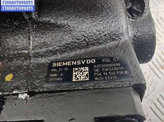 купить ТНВД на Peugeot 307