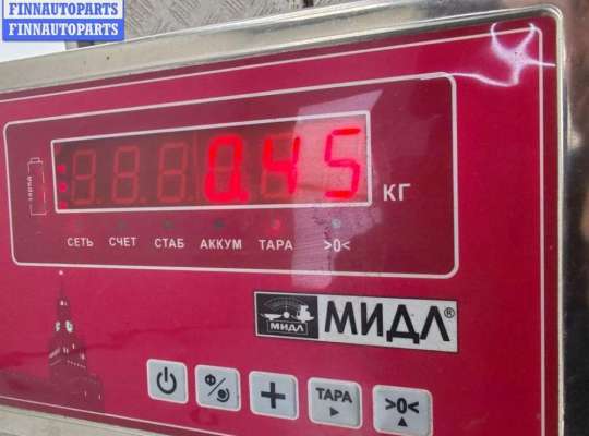 купить Блок розжига фар (ксенон) на Volkswagen Passat B5+ (GP)