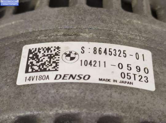 купить Генератор на BMW 2 F22/F23 (2014- )