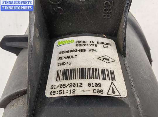 купить Фара противотуманная левая на Renault Espace IV (2002-2014)