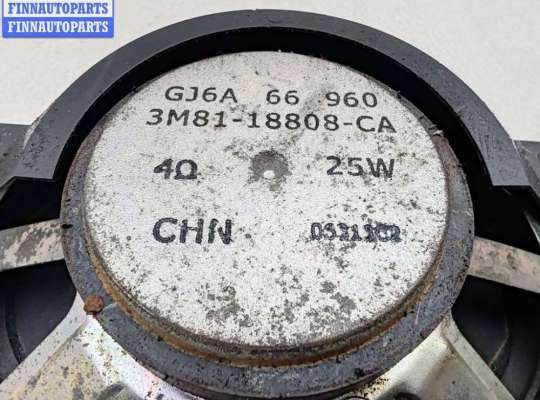 купить Динамик двери задней правой на Mazda 6 (2002-2007) GG/GY