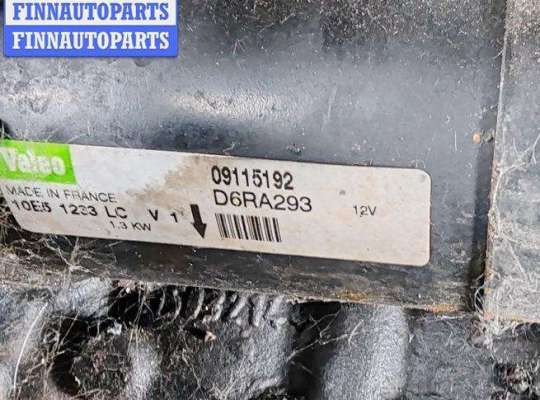 купить Двигатель (ДВС) на Opel Astra H (2004-2009)