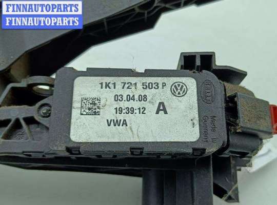 купить Педаль газа на Volkswagen Passat B6