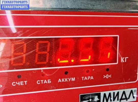 купить Кулиса КПП на Ford Mondeo III (2000-2007)