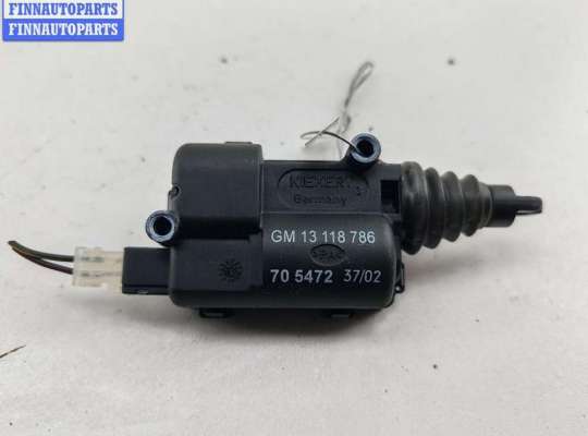 купить Активатор (привод) замка багажника на Opel Zafira A (1999-2005)
