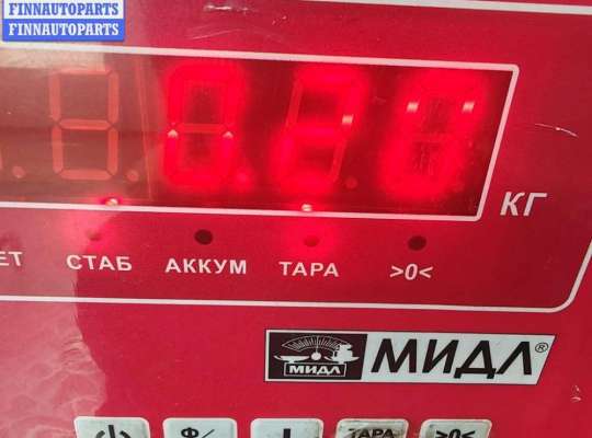 купить Проводка двигателя на BMW 3 E46 (1998-2006)